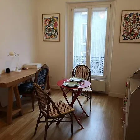 شقة Parisien 2 Pieces